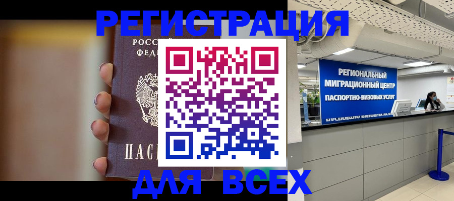 форма 3 в Донском